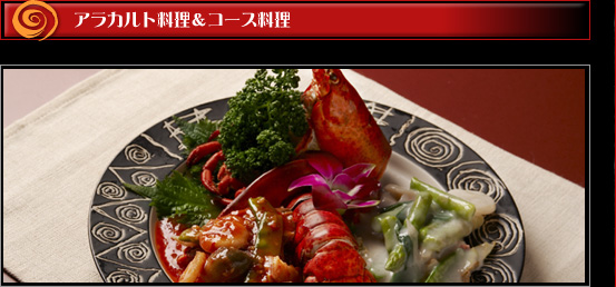 ���ؗ��� �����ƒ뗿�� �a�̎R�s ���� �����}�� �������Ƃ��������@���ؕ����c��@